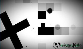 散落的阴影 v1.05 安卓版 2