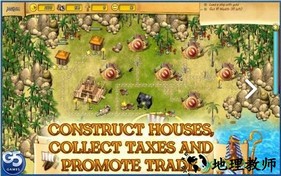 法老的命运 v1.2.0 安卓版 1