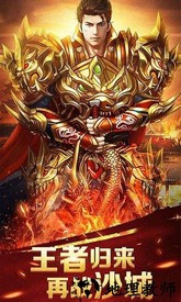动天地九游版 v1.0.0 安卓版 0
