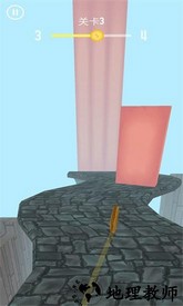 逃离大作战最新版 v2.0 安卓版 1