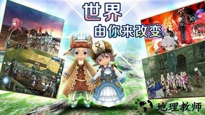托拉姆物语taptap版 v2.0.3 安卓版 0