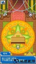 重生蛮荒行星中文版 v1.3.6 安卓版 0