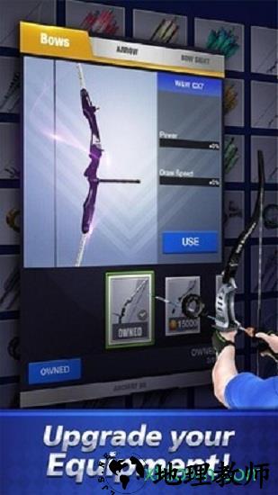 一起来射箭 v1.0.0 安卓版 2
