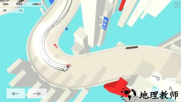 绝对漂移游戏 v1.0.11 中文版 0