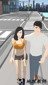 100岁人生模拟器汉化版 v1.4.23 安卓版 2