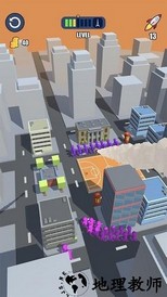 保卫城市手游 v1.02 安卓版 1