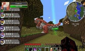 我的世界神奇宝贝模组手机版 v1.9 安卓中文版 2
