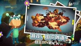 声态星球 v1.0 安卓版 2