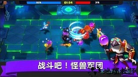 天神大战手游 v1.3.2 安卓版 3