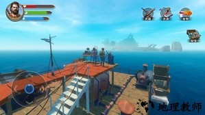 海岛流浪60天 v1.2 安卓版 1