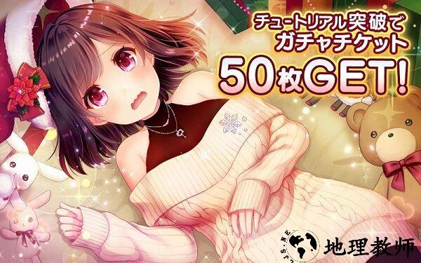falcule徽章汉化版 v3.1.13 安卓版 0
