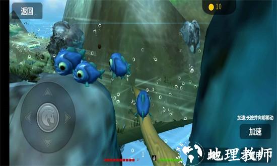 海底大猎杀原版中文版 v1.1 安卓版 2