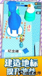 我的小岛生活手机版 v1.0.5 安卓版 0