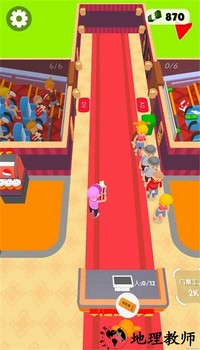 电影餐厅3d手游 v1.0 安卓版 1
