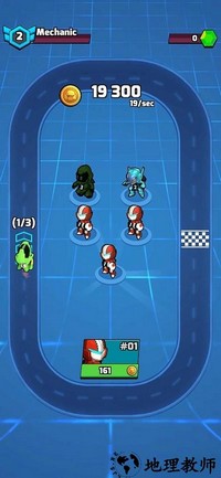 合并平面机器人最新正版 v1.6.5 安卓版 0