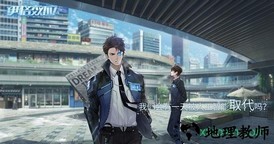 fluctus伊格效应官方版 v1.0.0 安卓版 3
