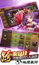 天命果盘版 v1.0.0 安卓版 0