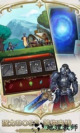 勇敢者战争游戏 v1.1 安卓版 2