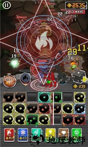 魔术骰子(mage dice) v0.6 安卓版 3