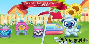 萌宠孵化手游 v1.5.24 安卓版 3