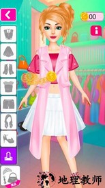 公主舞会化妆手游 v2.3 安卓版 0