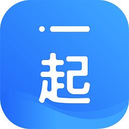 i一起app v2.6.40 安卓版-手机版下载
