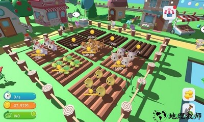 来到动物岛游戏 v1.0 安卓版 3
