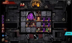 魔域地牢手机版 v0.1 安卓中文版 2