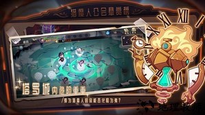 女巫构想世界手游 v0.9.23.0414 安卓版 2