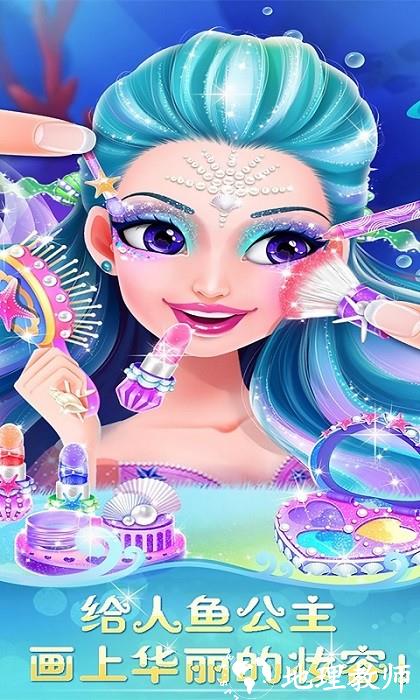 梦想海底城镇手机版 v1.0.0 安卓版 0