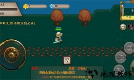我的传奇之q版传奇手游 v2.2.4 安卓版 2