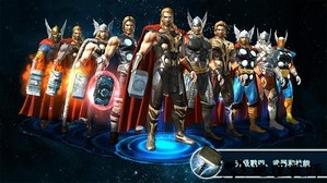 雷神2黑暗世界手游 v1.2.2a 安卓版 0