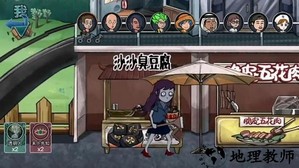 变身道具躲猫猫最新版 v1.0 安卓版 2