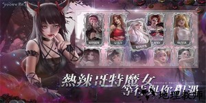 我的哥特新娘手游 v1.0.41 安卓版 2