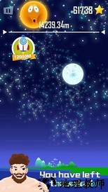抛出银河系 v1.2.6 安卓版 1