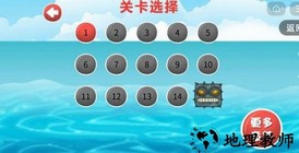 豆豆探险闯关最新版 v2.3.8.04 安卓版 0
