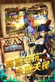 赏金勇者单机游戏 v1.0.19 安卓版 0