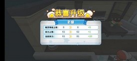 方舟宝可梦手机版 v9.0.15 安卓版 2