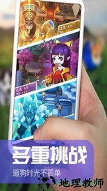 炮打僵尸qq微信版 v1.1.71 安卓版 0