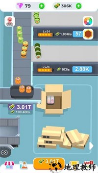 我的寿司工厂手游 v1.0.0 安卓版 0
