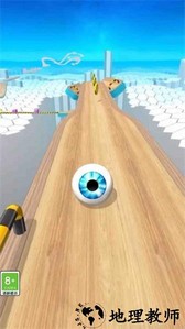 天空滚动的球球手游 v1.1.7 安卓版 4