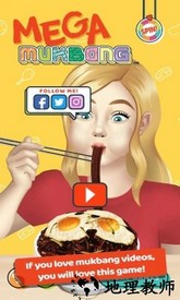 网红模拟器游戏无广告版 v1.0.2 安卓版 1