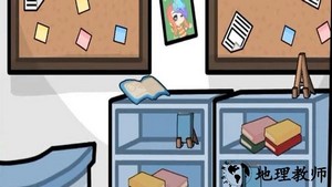 加查凹凸mod版(gacha cute mod)  1