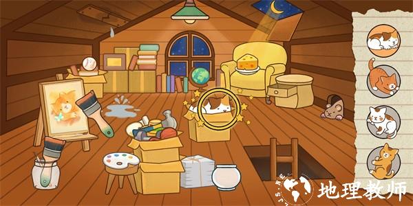 喵侦探咪雅中文版 v1.1.24 安卓版 2