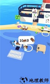 海岛探险喵官方版 v1.1.0 安卓版 2