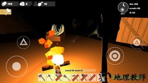 沙漠生存手机版 v1.2 安卓版 1