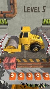 模拟汽车粉碎机手游 v1.1.0 安卓版 0