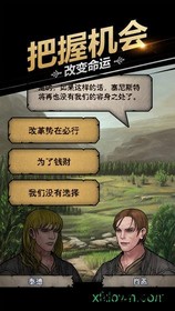 诸神皇冠百年骑士团国际服 v1.1.5.38436 安卓版 2