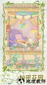 代号蝶官方版 v1.0.7 安卓版 2