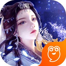 上古降魔百度版